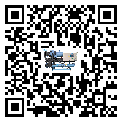 潮州市冷水機(jī)組安裝使用的標(biāo)準(zhǔn)細(xì)節(jié)(2)