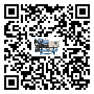 珠海市工業(yè)冷風(fēng)機(jī)一般用于冷庫(kù)冷鏈物流制冷環(huán)境中