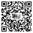 什么是中山市低溫制冷機(jī),低溫制冷機(jī)介紹