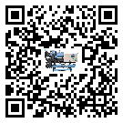 什么是貴州省低溫冷凍機(jī),低溫冷凍機(jī)介紹
