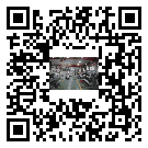 薩嘎縣風(fēng)冷式冷水機(jī)_風(fēng)冷制冷設(shè)備_工業(yè)冷水機(jī)廠(chǎng)家