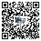 客戶發(fā)過(guò)來(lái)的替換詞在韶關(guān)市應(yīng)用中出現(xiàn)散熱不良要怎么處理