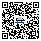河源市水冷機(jī)日常開(kāi)機(jī)方法和要求