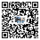 吉林省水冷式冷水機(jī)系統(tǒng)的檢查工作怎么操作(2)