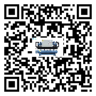 肇慶市水冷式冷水機(jī)系統(tǒng)的檢查工作該怎么做(2)