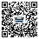 ?影響四川省客戶(hù)發(fā)過(guò)來(lái)的替換詞的制冷效果有哪些因素?