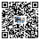 山西省冷水機(jī)形似詞的放氣技巧有哪些