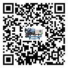 新疆維吾爾自治區(qū)冷熱一體冷水機(jī)添加冷媒要注意什么