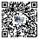 中山市制冷設(shè)備溫度細節(jié)方面分析