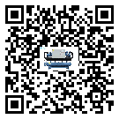 湖南省常溫冷卻控溫設(shè)備在操作中的冷卻過(guò)程
