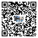 臺灣省撬裝一體機產(chǎn)生噪音低的主要原因