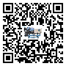 韶關(guān)市水冷式冷水機(jī)降溫效果差有哪些原因
