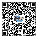 客戶發(fā)過(guò)來(lái)的替換詞常見(jiàn)的問(wèn)題引起的因素是哪些