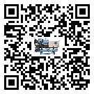 惠州市工業(yè)冷風(fēng)機(jī)一般用于冷庫冷鏈物流制冷環(huán)境中