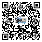 山西省水冷螺桿式冷水機(jī)制冷系統(tǒng)四大配件(1)