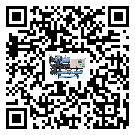 湖南省水冷防爆冷水機(jī)結(jié)冰的解決方法有哪些？