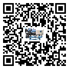 東莞市工業(yè)工業(yè)冷水機(jī)運(yùn)行時(shí)的四大程序(2)