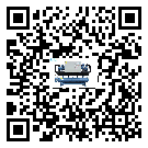 云浮市分體式風(fēng)冷冷水機的漏水原因
