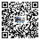 惠州市企業(yè)應(yīng)該如何選擇風(fēng)冷螺桿式冷水機(jī)的型號？