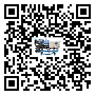 密封圈出現(xiàn)滲漏將影響江蘇省五金行業(yè)用雙溫雙控冷水機(jī)正常運(yùn)行(1)