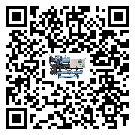 香港特別行政區(qū)水冷式冷水機(jī)系統(tǒng)的檢查工作怎么操作(1)