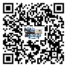 工業(yè)電子行業(yè)用低溫螺桿式的優(yōu)缺點(diǎn)探索分析