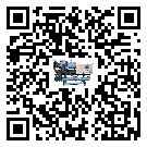 陜西省在制冷設(shè)備安裝時(shí)注意問(wèn)題