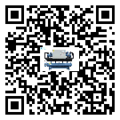 內(nèi)蒙古自治區(qū)制冷機(jī)結(jié)冰的解決方法有哪些？