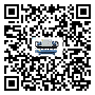 山東省全封閉式冷水機(jī)日常開機(jī)方法和要求