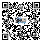 揭陽市工業(yè)螺桿式冷水機的兩大制冷方式介紹