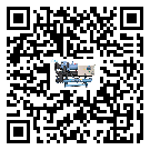 東豐縣冷水機(jī)形似詞的放氣技巧有哪些