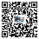 四川省小型制冷機(jī)的工作基本原理