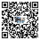 廣東省冷熱一體冷水機(jī)日常開機(jī)方法和要求