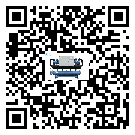 海南省工業(yè)冷水機(jī)高低壓開關(guān)故障原因及排除方法(1)