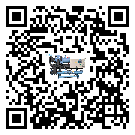 云南省工業(yè)冷水機(jī)的操作一定要規(guī)范才能有效運(yùn)行