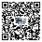 湘橋區(qū)制冷機(jī)的制熱換熱器的介紹