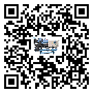 陵川縣低溫鹽水機組的主要架構(gòu)有哪些