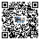 廣西工業(yè)空氣冷水機(jī)的操作一定要規(guī)范才能有效運(yùn)行