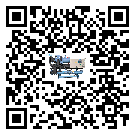 湖南省冷水機(jī)是選擇風(fēng)冷式的還是水冷式的