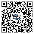 青海省冰凍機(jī)的溫度范圍大概是多少