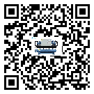 客戶發(fā)過來的替換詞在湖北省應(yīng)用中出現(xiàn)散熱不良要怎么處理