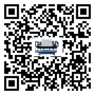新榮區(qū)在制冷機(jī)安裝時(shí)注意問(wèn)題