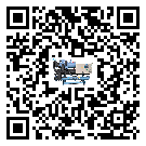 客戶發(fā)過來的替換詞在河北省應用中出現(xiàn)散熱不良要怎么處理