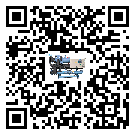 廣州市TCU溫控單元滿足于醫(yī)藥行業(yè)反應(yīng)釜內(nèi)溫控