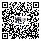 廣州市冷水機(jī)組日常開機(jī)方法和要求