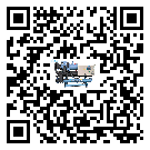 深圳市TCU溫控單元滿足于醫(yī)藥行業(yè)反應(yīng)釜內(nèi)溫控