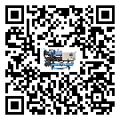 江門(mén)市低溫鹽水機(jī)組的主要架構(gòu)有哪些