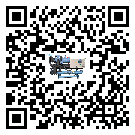 浙江省造成風(fēng)冷防爆冷水機(jī)詞高壓故障的原因是什么