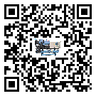 什么是深圳市低溫制冷設(shè)備,低溫制冷設(shè)備介紹