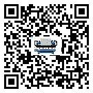 珠海市TCU溫控單元滿足于醫(yī)藥行業(yè)反應(yīng)釜內(nèi)溫控